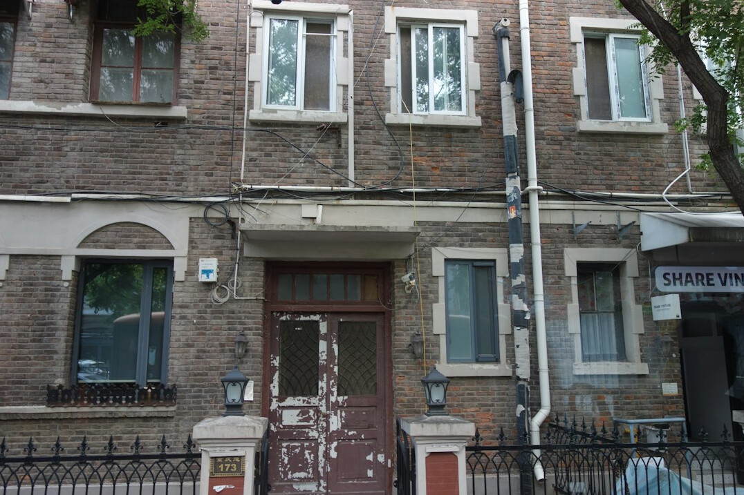 Old historic building facade