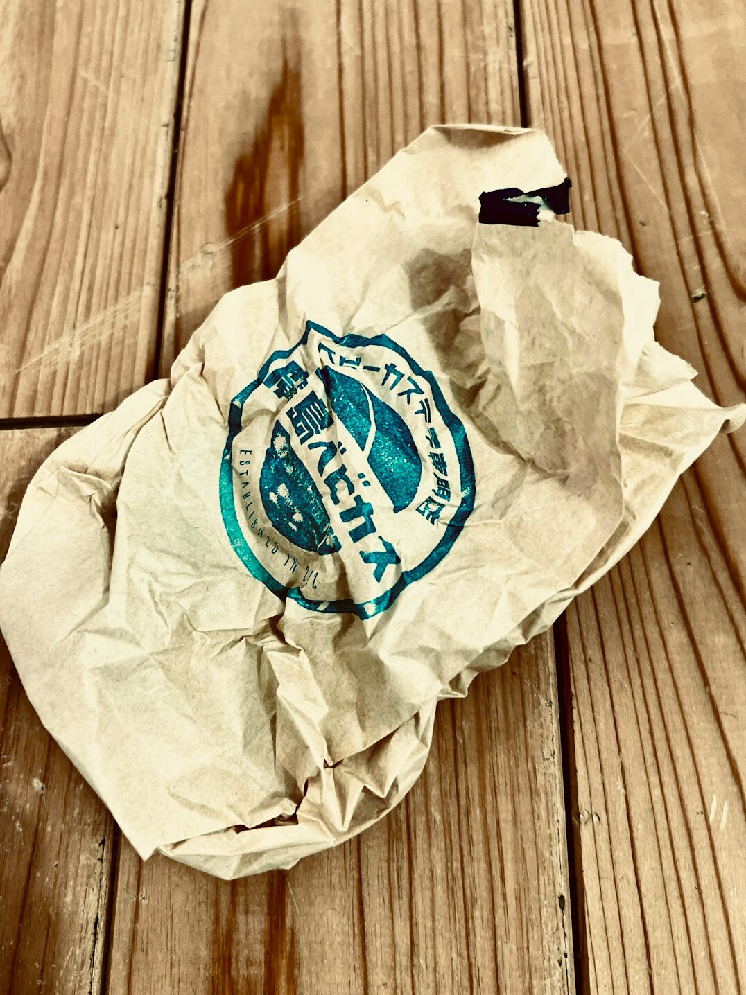 unexpected discovery in bag
